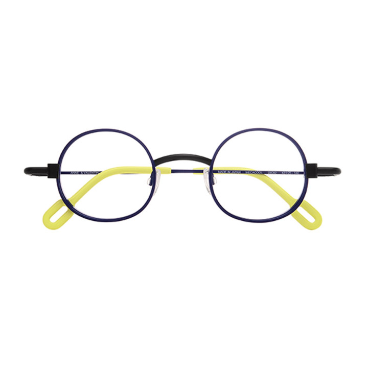 Anne et Valentin Mecacool 22c52