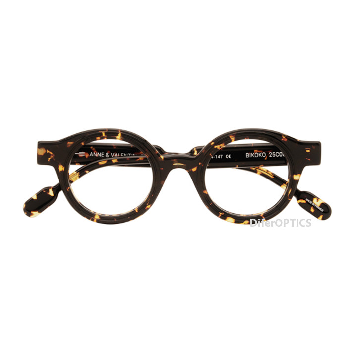 Anne et Valentin Bikoko 25c06